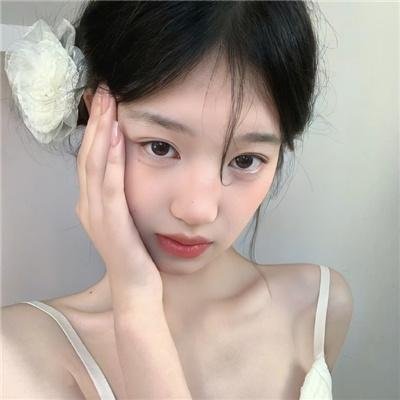 血冲