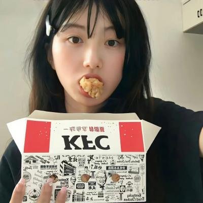 鬼入魂